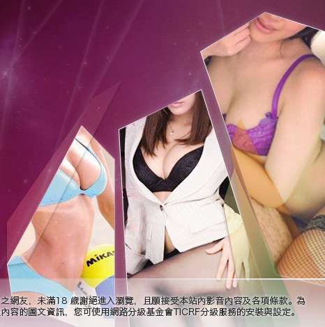 dudu成人大胸部美女圖